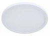A2532PL-1WH Потолочный светильник круглый Arte Lamp Mesura A2532PL-1WH (LED, 220V, круглые)