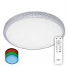 CL71860RGB Настенно-потолочный светильник Citilux Альпина CL71860RGB