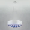 286/4 Strotskis Подвесная люстра Bogate's Elisa 286/4 Strotskis