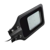 ULV-R23H-70W/4000К IP65 BLACK Уличный консольный светильник Uniel ULV-R23H-70W/4000К IP65 BLACK