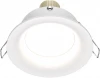 DL027-2-01W Встраиваемый светильник Slim GU10 1x50Вт Maytoni Technical DL027-2-01W (220V)