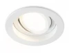 TN102755 Светильник встраиваемый поворотный Ambrella Techno Spot TN102755