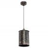 GRLSP-9695 Подвесной светильник Lussole Loft Watertown GRLSP-9695