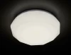 F575 WH 15W 4200K D300 Потолочный светильник Ambrella Orbital Simple F575 WH 15W 4200K D300