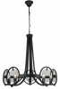 398/5S Подвесная люстра Escada Portland 398/5S