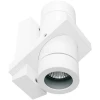 DL18434/21WW-White Donolux DL18434 DL18434/21WW-White