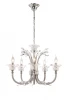 A8223LM-5CC Подвесная люстра Arte Lamp Georgeous A8223LM-5CC