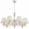 10117 Подвесная люстра Adilux Sofia White 10117