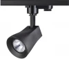 370405 Трековый светильник Novotech Pipe 370405 (220V)