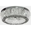1044-6C Потолочный светильник Favourite Eclipso 1044-6C