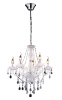 A8609LM-5WH Подвесная люстра Arte Lamp Harmony A8609LM-5WH