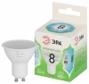LED MR16-8W-840-GU10 GL Лампочка светодиодная GU10 8W ЭРА LED MR16-8W-840-GU10 GL