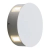 1545 TECHNO LED Архитектурная подсветка Elektrostandard Beam 1545 TECHNO LED