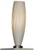 GRLSQ-6304-01 Интерьерная настольная лампа Lussole Sestu GRLSQ-6304-01