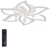 LED LAMPS 81238 Потолочная светодиодная люстра с пультом и управлением смартфоном 120W Olimp LED LAMPS 81238 Natali Kovaltseva (регулировка яркости, 220V, подвески, цветы)