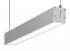 DL18516S200NW60 Светильник профильный подвесной светодиодный Donolux, серебро, 57.6W, 5280lm, 3000K, IP20, 200см, односторонний