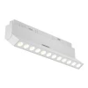 MAGNET AM419 LL-20B-12T-12W 3000K WH Трековый светильник Downlight светодиодный магнитный AM Group MAGNET GLASSES MAGNET AM419 LL-20B-12T-12W 3000K WH (48V)