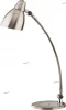 2339/1T Интерьерная настольная лампа Odeon Light Fartu 2339/1T