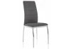 11589 Обеденный стул Woodville Okus grey fabric 11589