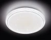 F14 WH 72W D400 Потолочный светильник Ambrella Orbital Air F14 WH 72W D400
