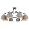PRIME 75100/8C STAIN GRAY Потолочная люстра Natali Kovaltseva Prime 75100/8C STAIN GRAY