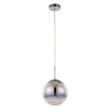 A7961SP-1CC Подвесной светильник Arte Lamp Jupiter Chrome A7961SP-1CC (220V, на проводе, шар)