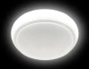 F31 WH 72W D500 Потолочный светильник Ambrella Orbital Air F31 WH 72W D500