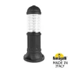 D15.553.000.AXE27H.FRA Наземный светильник Fumagalli Sauro D15.553.000.AXE27H.FRA