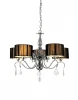 A3880LM-5CC Подвесная люстра Arte Lamp Manchester A3880LM-5CC