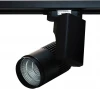 IL.0010.2161 Трековый светильник Imex Трек-1-Black IL.0010.2161