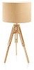 KLIMT TL1 Интерьерная настольная лампа Ideal Lux KLIMT TL1