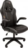 CHAIRMAN GAME 15 Игровые кресла CHAIRMAN GAME 15 (Пластик,Экокожа/Черный,Серый)