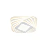 FR6005CL-L60W Потолочный светильник Freya Severus FR6005CL-L60W