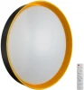 7711/EL Настенно-потолочный светильник Sonex Tuna Yellow 7711/EL пластик/желтый LED 70Вт 3000-6000К D500 IP43 пульт ДУ