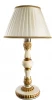 A9570LT-1WG Интерьерная настольная лампа Arte Lamp Benessere A9570LT-1WG