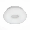 SL960.052.01 Потолочный светильник ST Luce Levita SL960.052.01