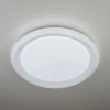 40013/1 LED Потолочный светильник Elektrostandard 40013/1 LED