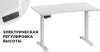 578481 Компьютерный стол Маркос с механизмом подъема 120 (Маркос с механизмом подъема 120х75х75 белый / шагрень белая) Notta арт.578481