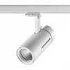 358596 Трековый светильник Novotech Dep 358596 (LED, 220V, круглые)