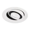 S505 W Встраиваемый точечный светильник Ambrella Led S505 W