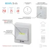 SB-606 Мебельный светильник светодиодный ЭРА SB-606 SB-606