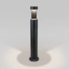35126/F черный Наземный светильник Elektrostandard 35126/F черный (LED, 220V, круглые, IP54)