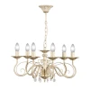 S9018-6 Люстра подвесная Day&Night, 6 ламп, бежевый с золотом и прозрачным