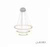 6885/4+6+8 WH Подвесной светильник iLedex Gravity 6885/4+6+8 WH