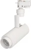 025908(1) Трековый светильник светодиодный LGD-ZEUS-2TR-R67-10W Warm3000 (WH, 20-60 deg, 230V) (Arlight, IP20 Металл) 025908(1)