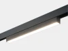 SY-LINK-300-BL-12-NW Трековый светильник светодиодный, магнитный, линейный, черный, 12Вт, 48V IP20 4000К Lumker SY-LINK SY-LINK-300-BL-12-NW