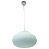 A7935SP-2WH Подвесной светильник Arte Lamp Ufo A7935SP-2WH