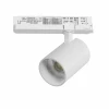 A5346TRIAC Трековый светильник трехфазный светодиодный LED 30W 220V с управлением TRIAC Lightstar Alta Base A5346TRIAC