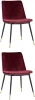 УТ000037474 Стул Мелисса велюр бордовый 2 шт Stool Group (арт.УТ000037474)