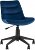 УТ000035463 Кресло компьютерное Остин велюр синий УТ000035463